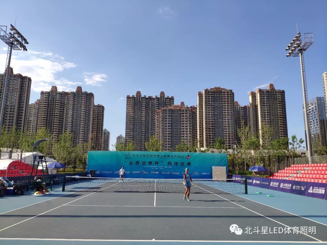 新澳六开彩天天开好彩大全